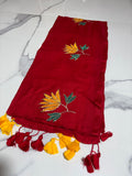 Avani